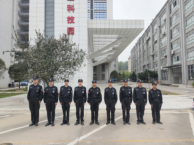 广州保安服务公司